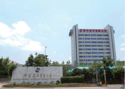 ������܇(ch��)�S(ch��ng)