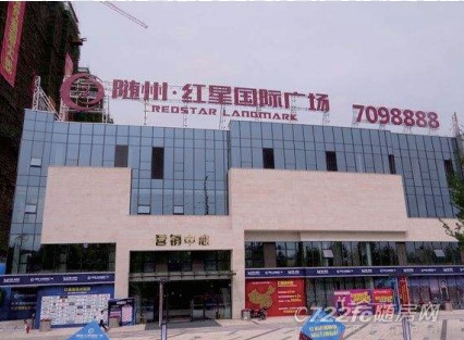 �S�ݼt�Ǉ�(gu��)�H�V��(ch��ng)