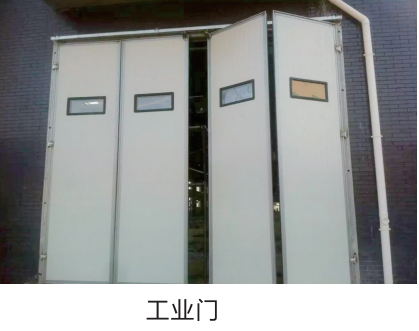 武漢工業(yè)門廠家介紹工業(yè)滑升門與卷簾門的區(qū)別